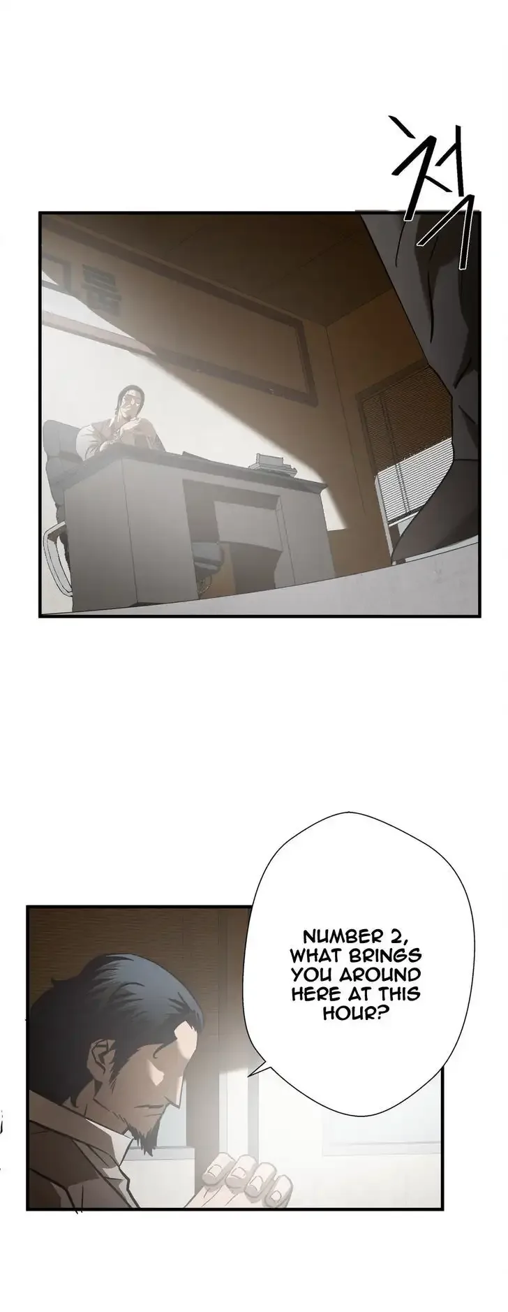 Greatest Outcast Chapter 24 page 17