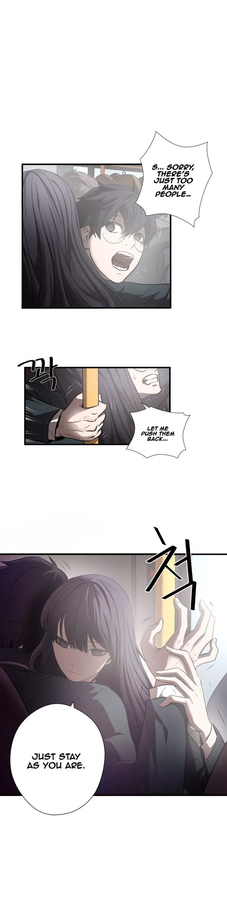 Greatest Outcast Chapter 23 page 6