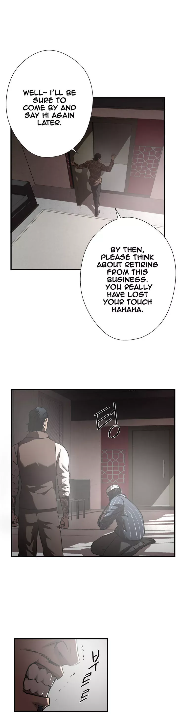 Greatest Outcast Chapter 23 page 15