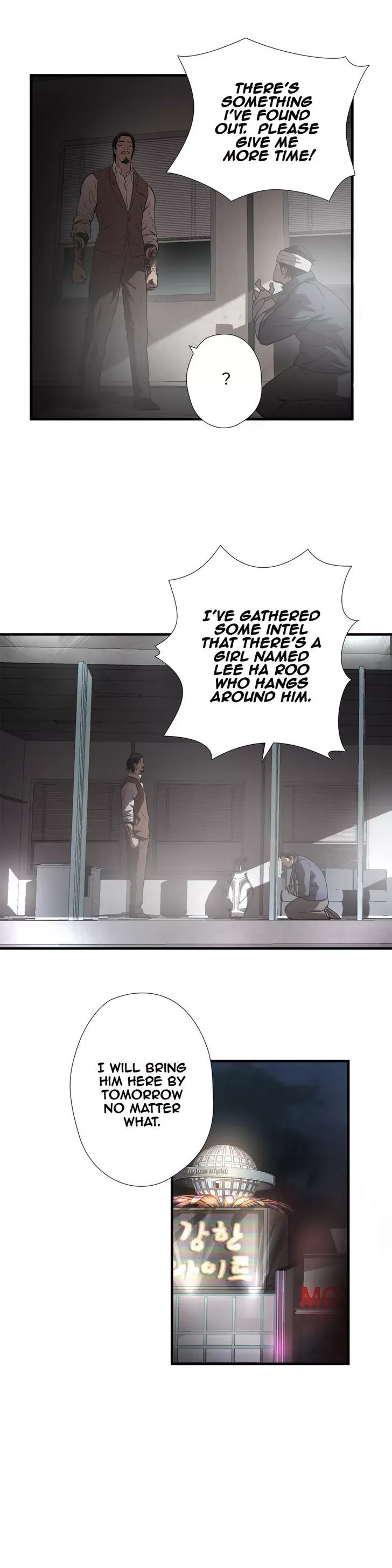 Greatest Outcast Chapter 23 page 19