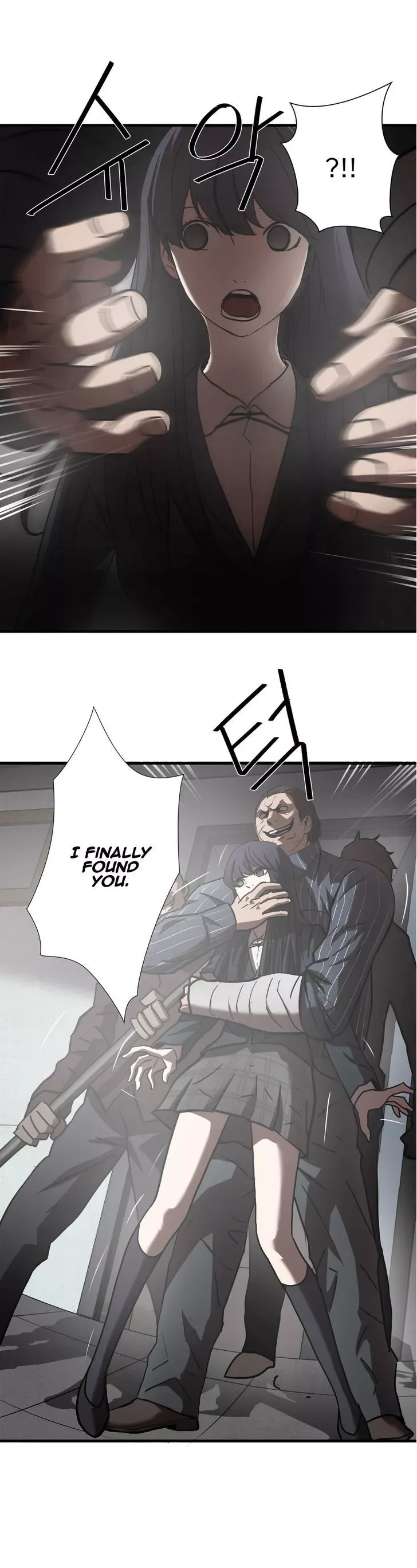 Greatest Outcast Chapter 23 page 24