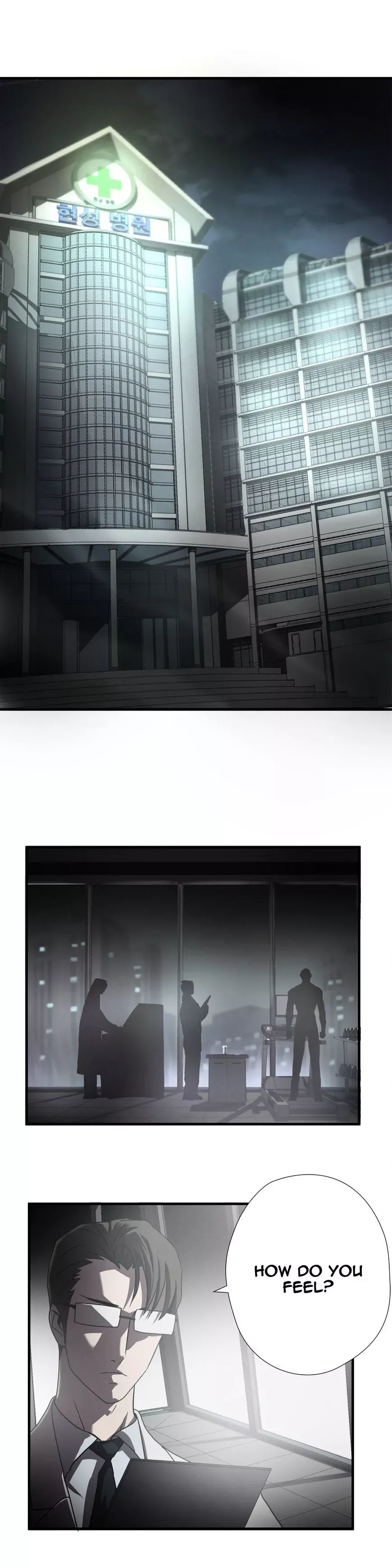 Greatest Outcast Chapter 25 page 15