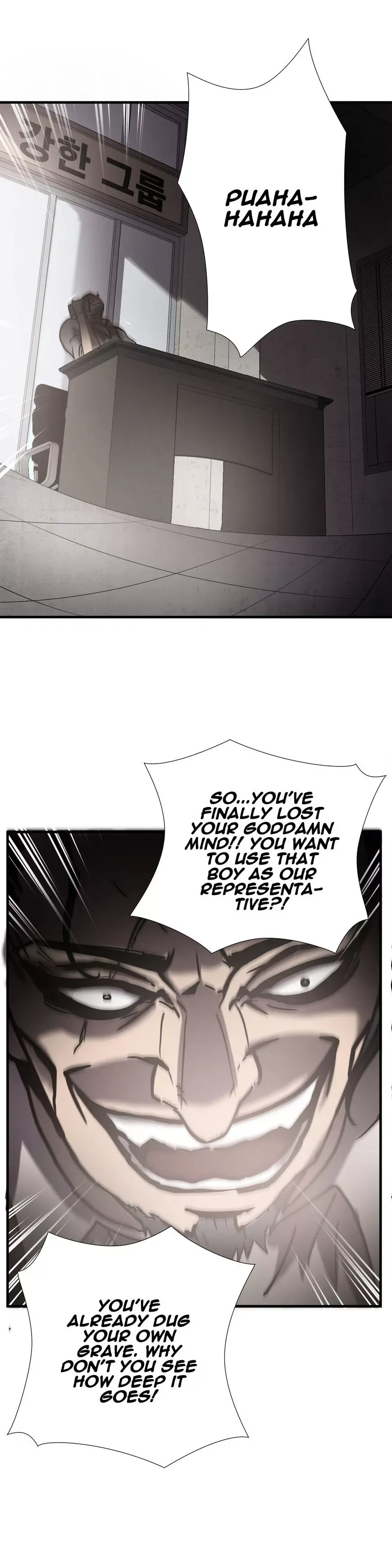 Greatest Outcast Chapter 25 page 23