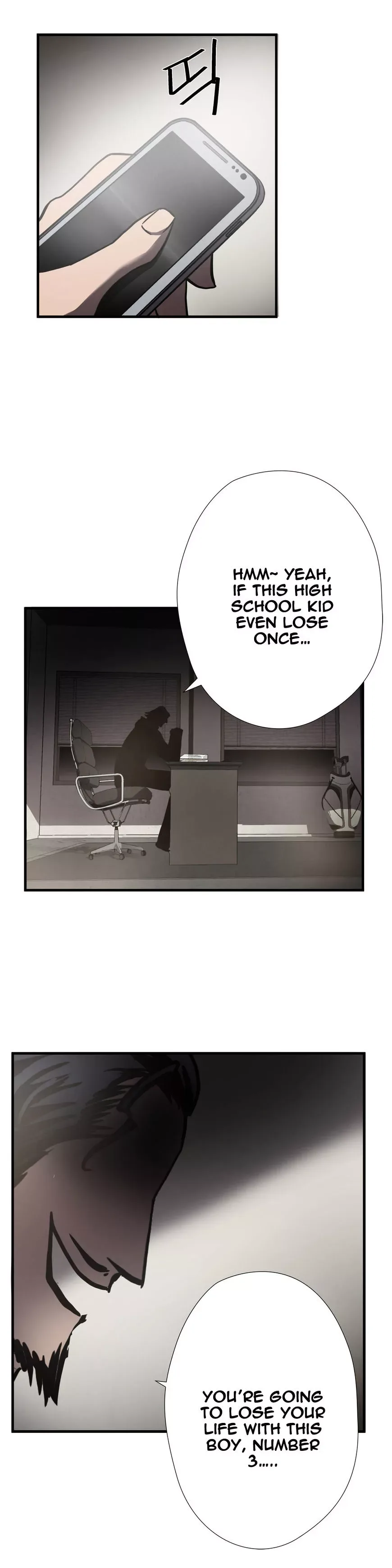 Greatest Outcast Chapter 25 page 24