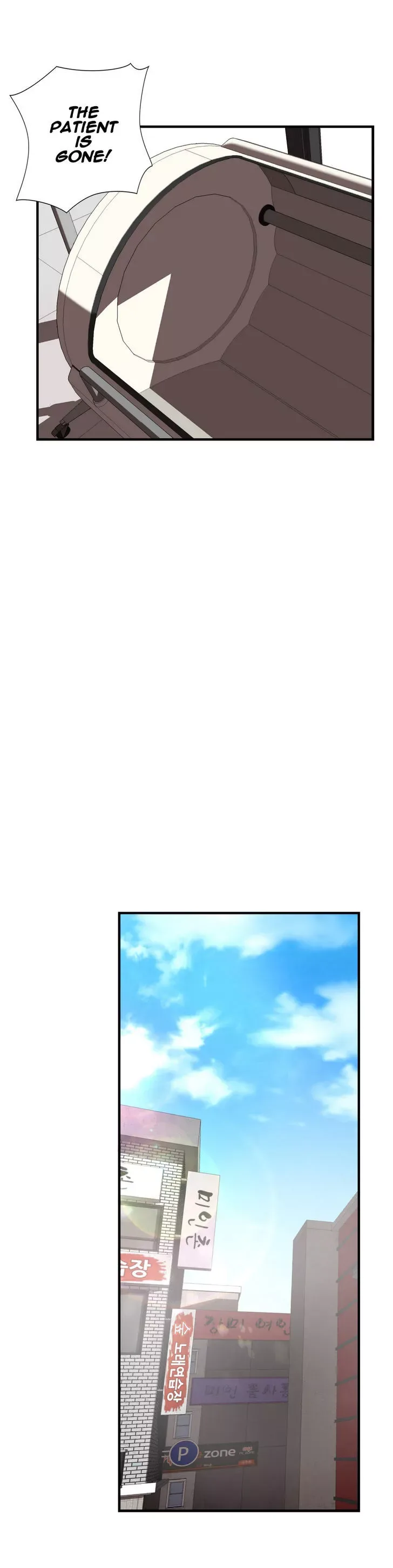 Greatest Outcast Chapter 28 page 1