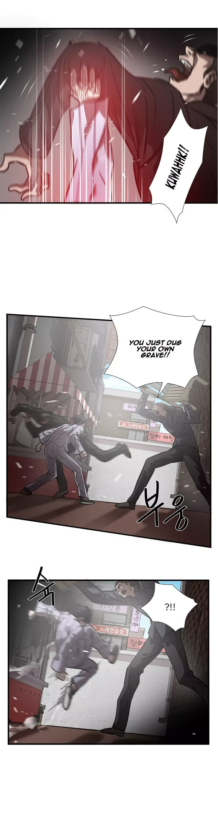 Greatest Outcast Chapter 28 page 7
