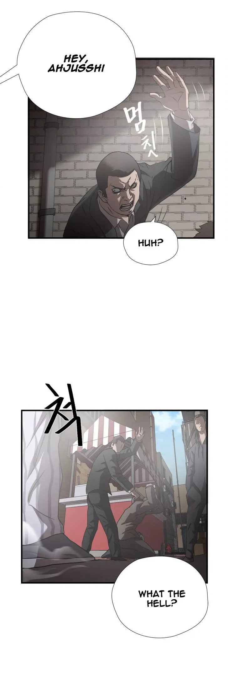 Greatest Outcast Chapter 28 page 4