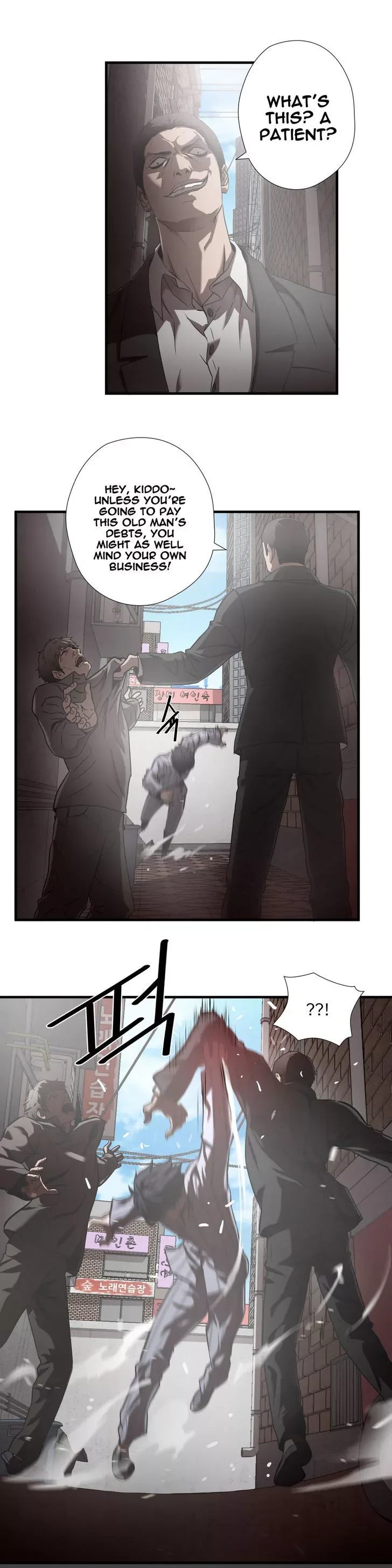 Greatest Outcast Chapter 28 page 6