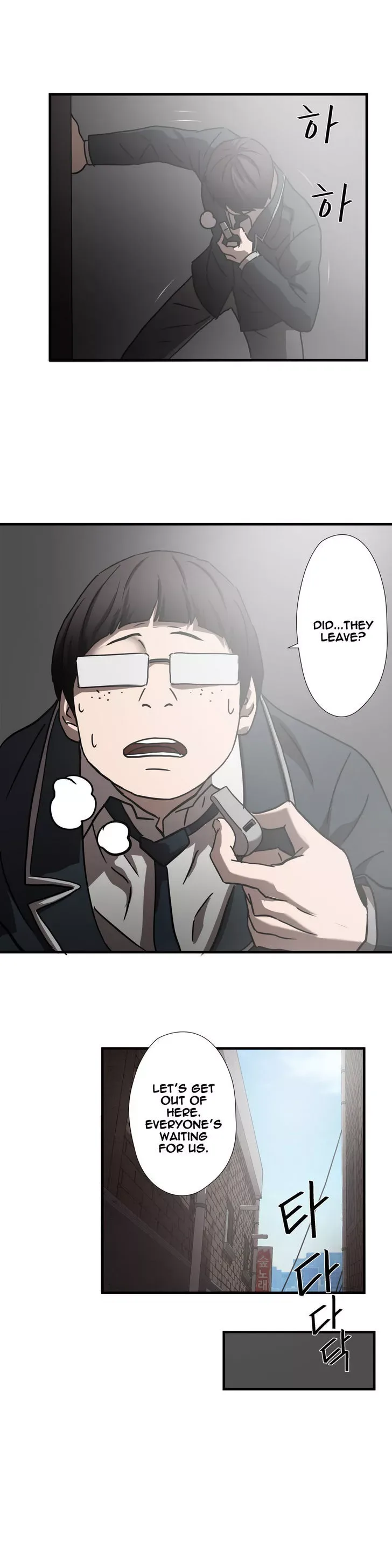 Greatest Outcast Chapter 28 page 16
