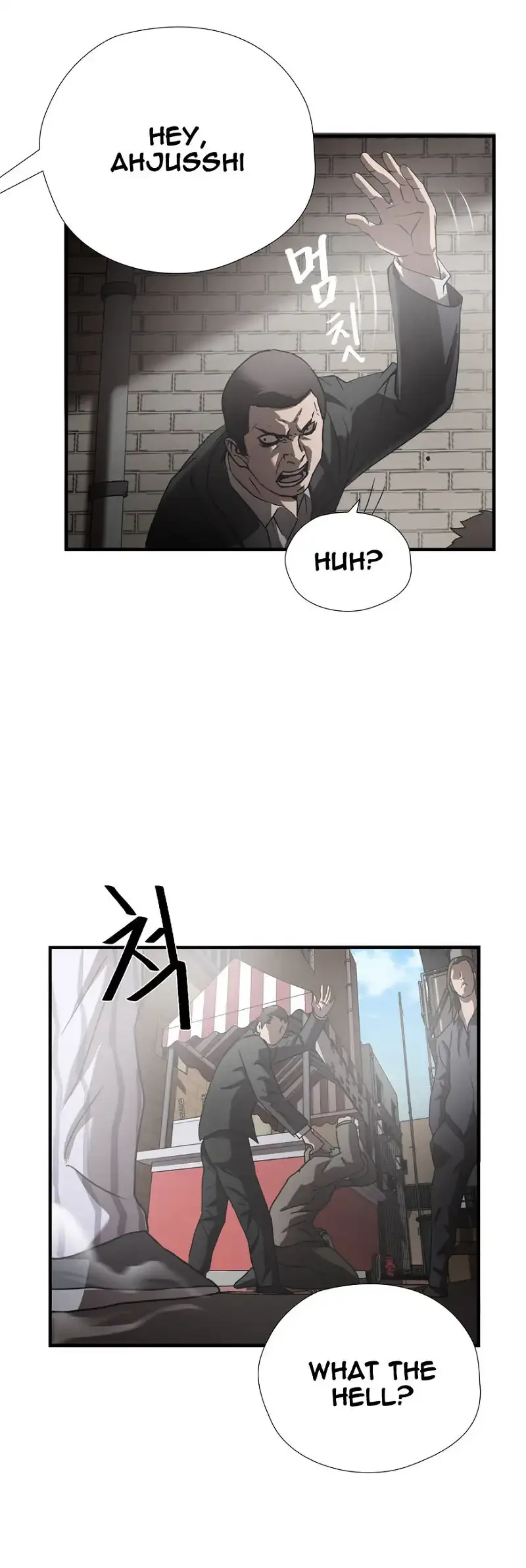 Greatest Outcast Chapter 27 page 22