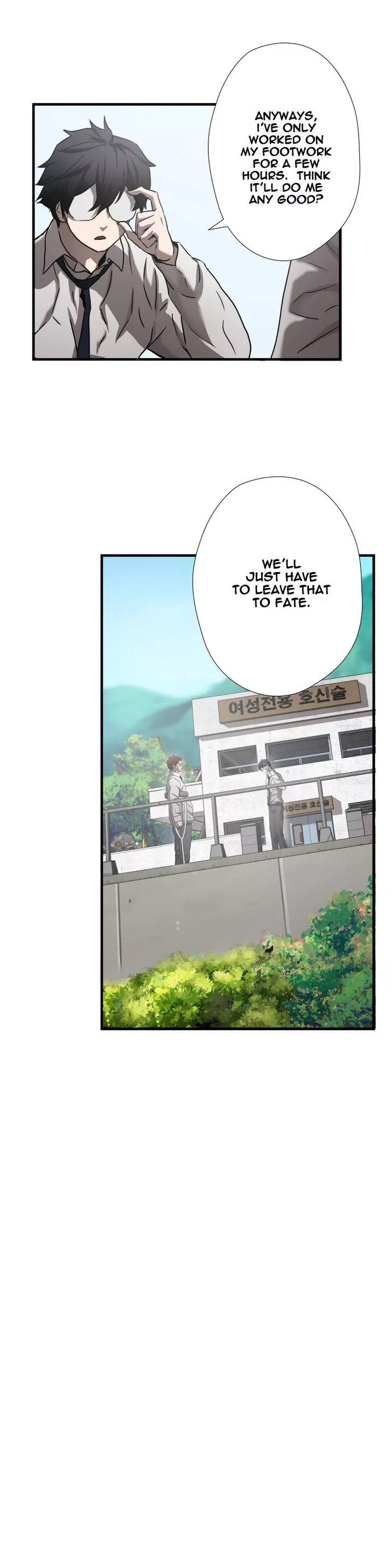 Greatest Outcast Chapter 30 page 7