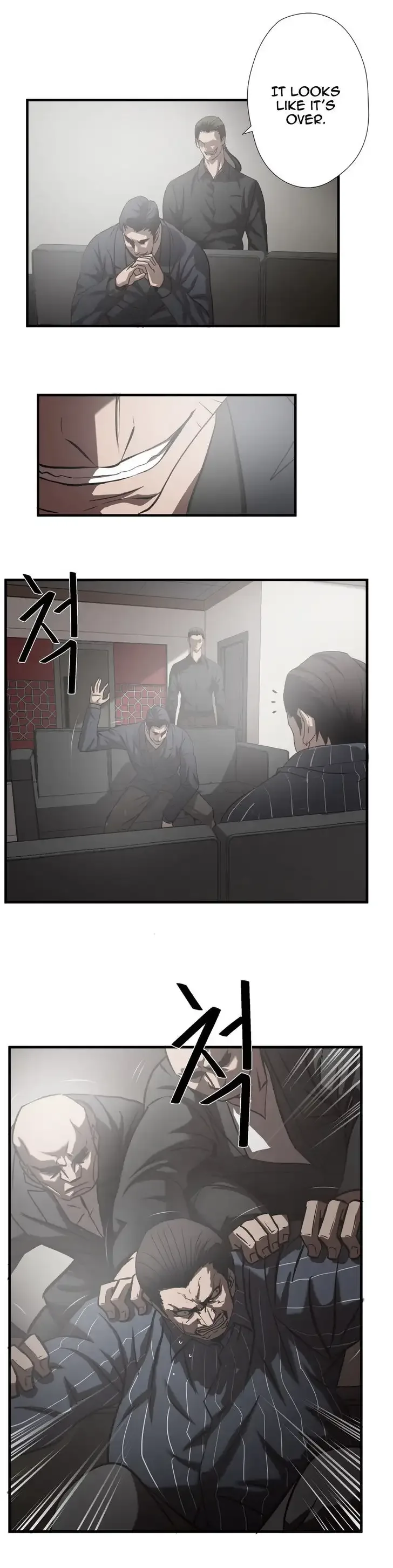 Greatest Outcast Chapter 31 page 7