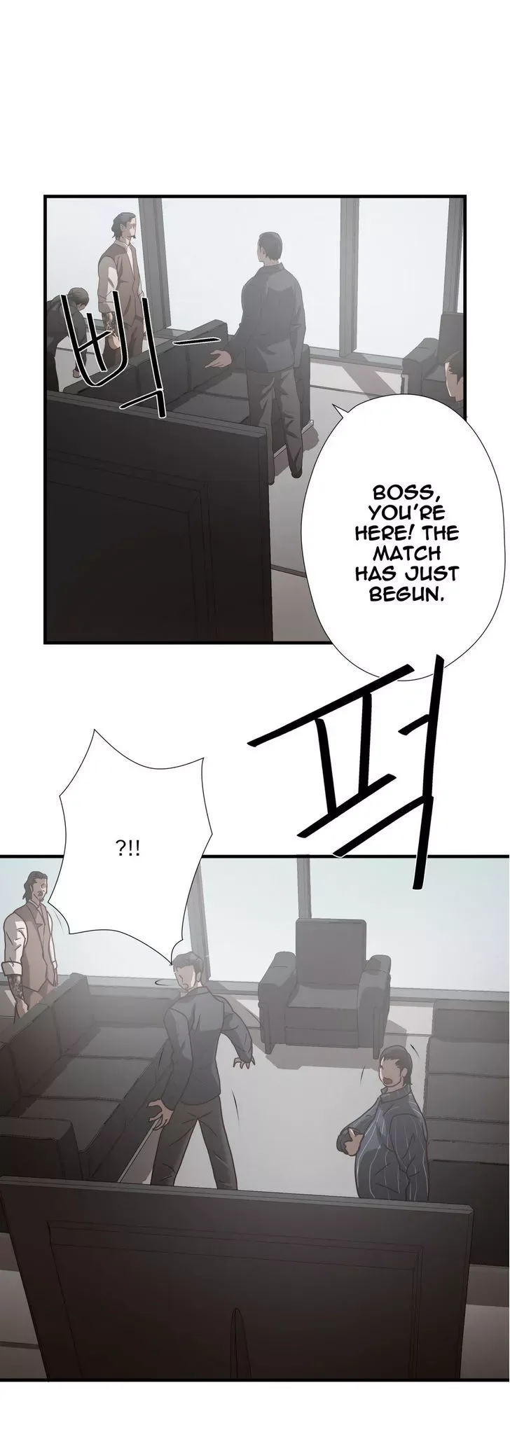 Greatest Outcast Chapter 30 page 11