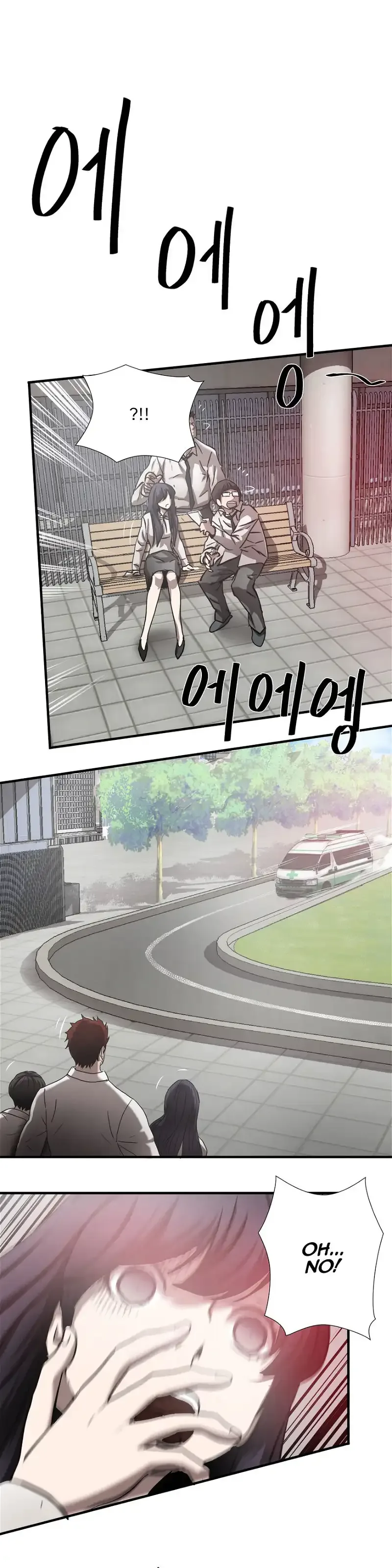 Greatest Outcast Chapter 32 page 12
