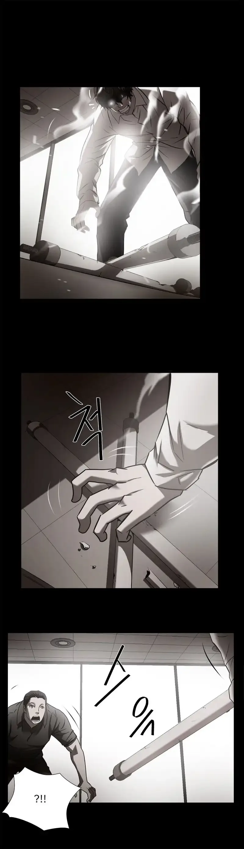 Greatest Outcast Chapter 32 page 16