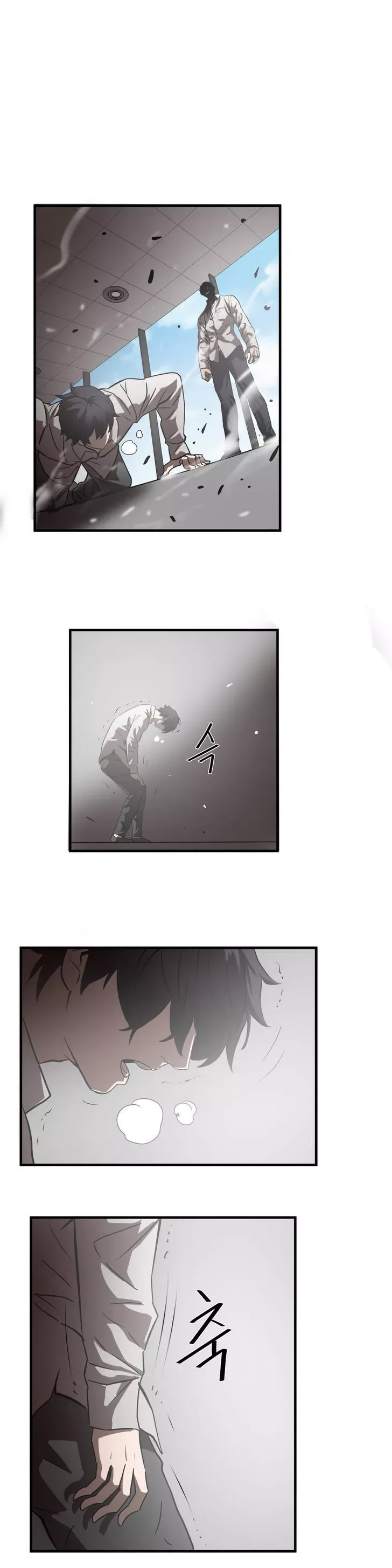 Greatest Outcast Chapter 30 page 19