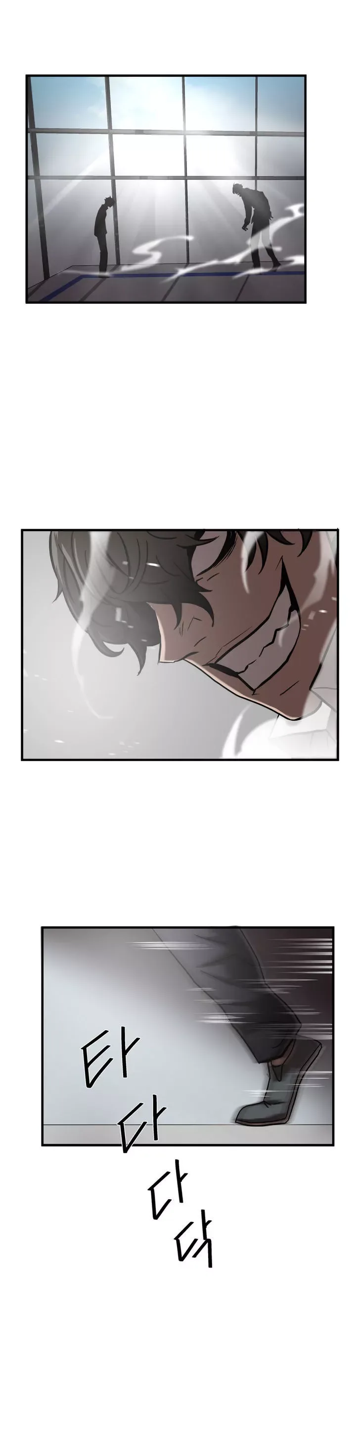 Greatest Outcast Chapter 30 page 23