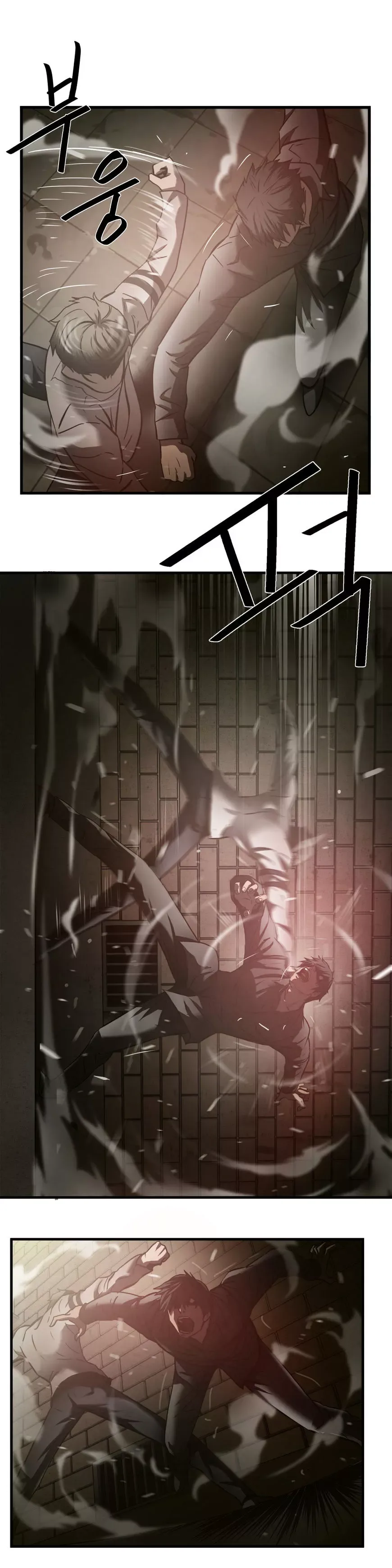 Greatest Outcast Chapter 36 page 10