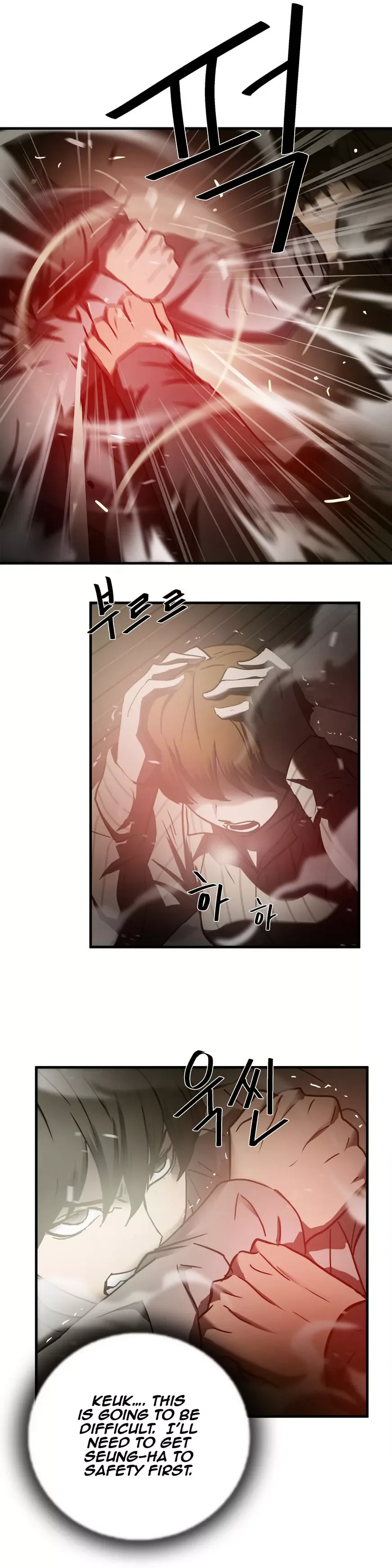 Greatest Outcast Chapter 36 page 13
