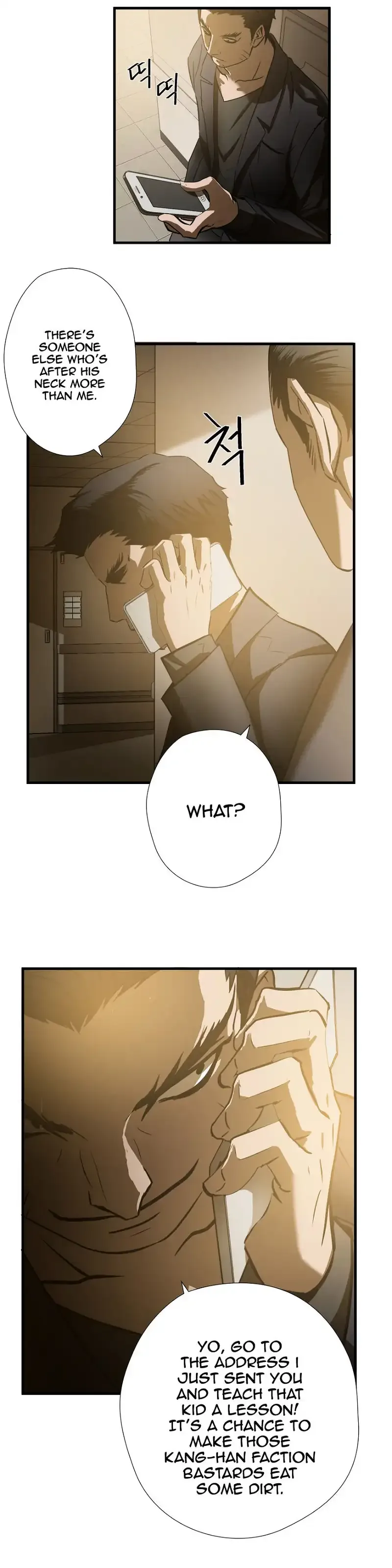Greatest Outcast Chapter 33 page 14