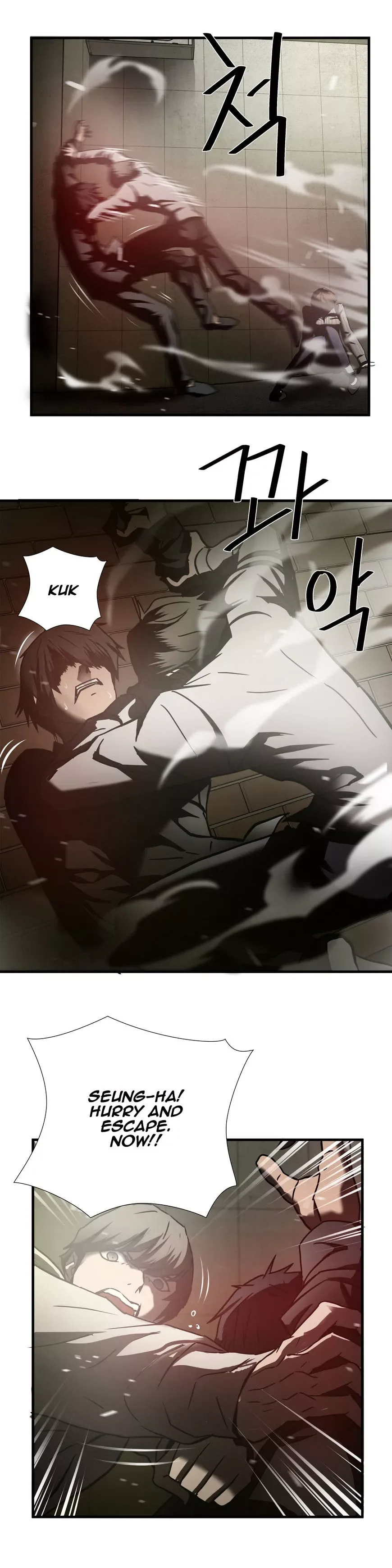 Greatest Outcast Chapter 36 page 15