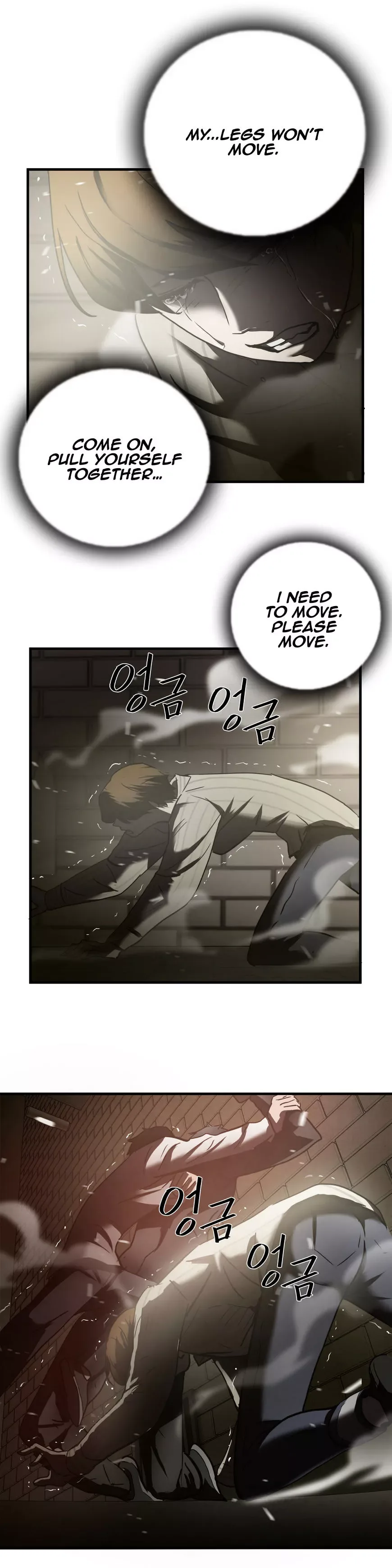 Greatest Outcast Chapter 36 page 17
