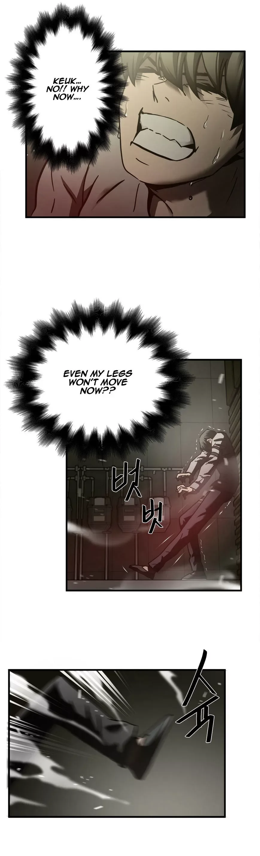 Greatest Outcast Chapter 37 page 6