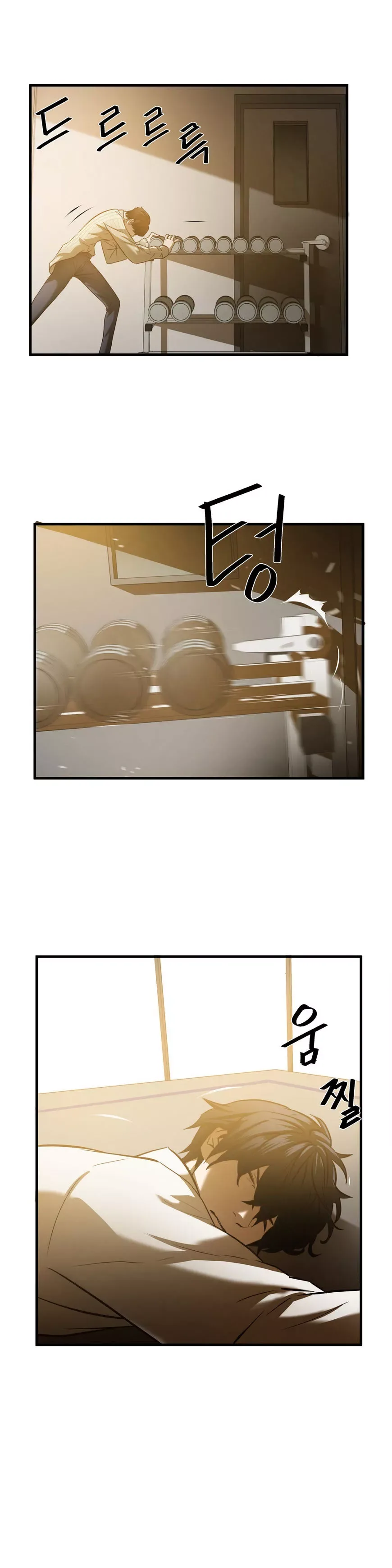 Greatest Outcast Chapter 34 page 7