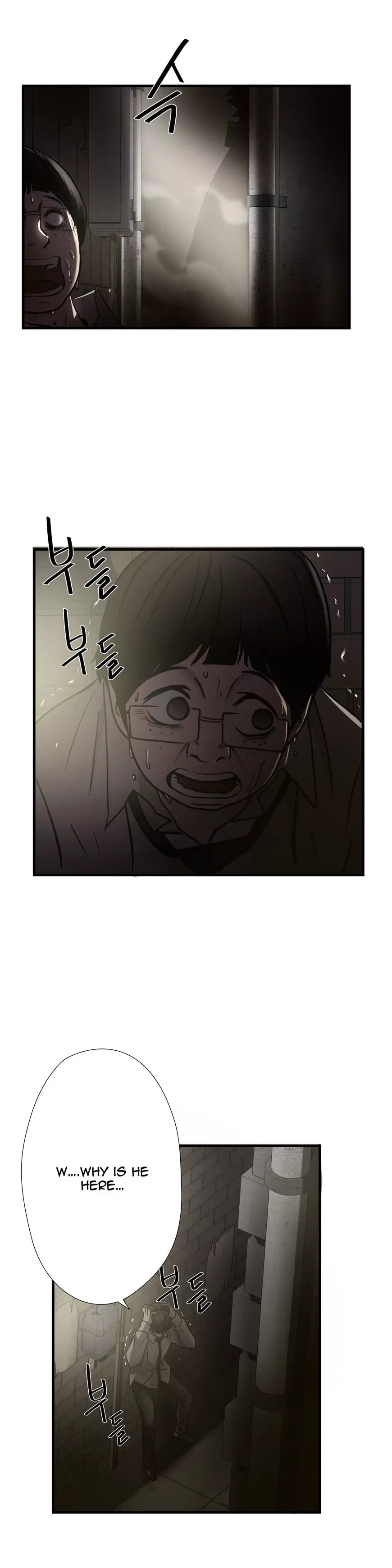 Greatest Outcast Chapter 35 page 5