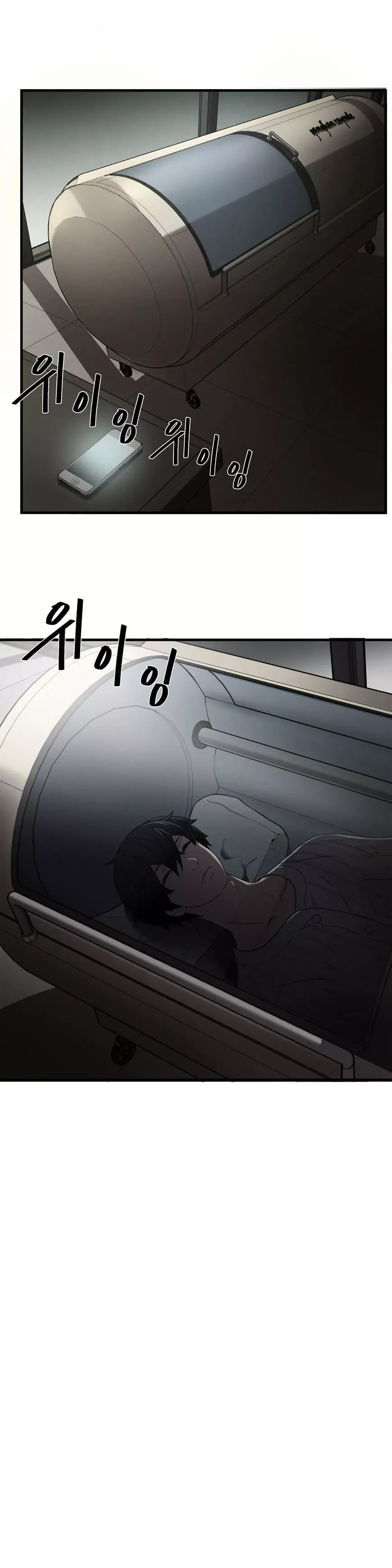 Greatest Outcast Chapter 35 page 10