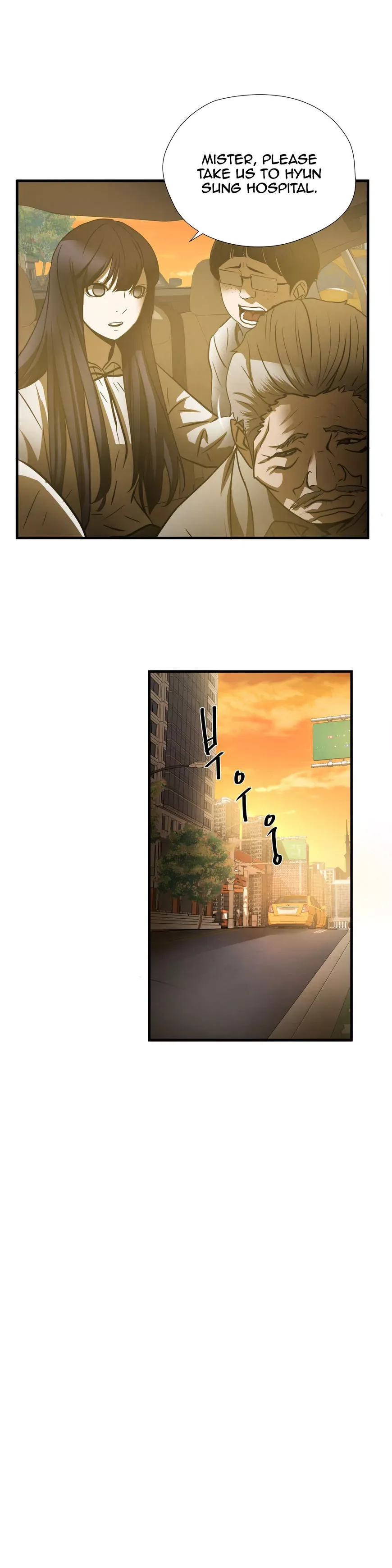 Greatest Outcast Chapter 34 page 14