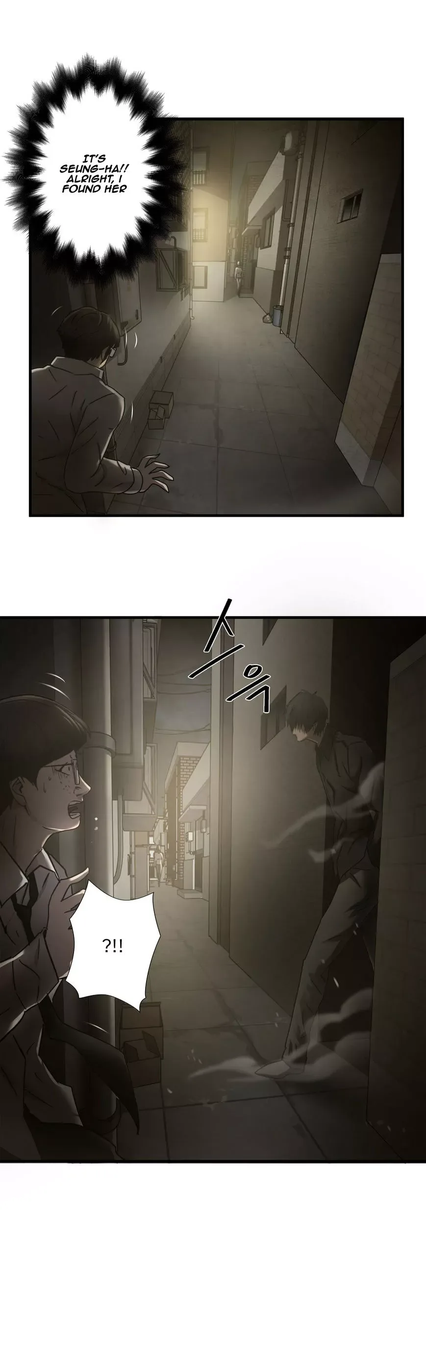 Greatest Outcast Chapter 35 page 14