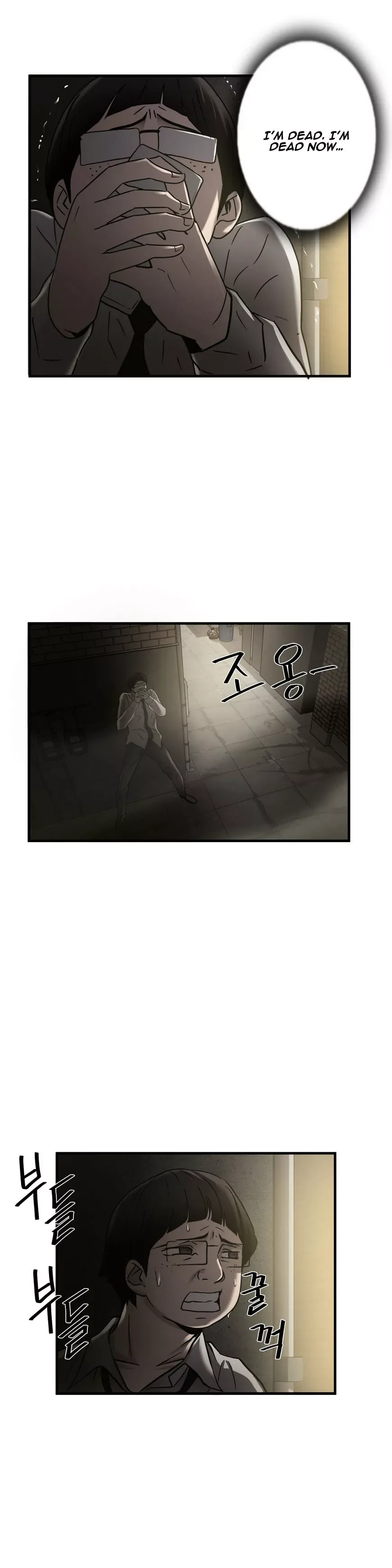 Greatest Outcast Chapter 35 page 16