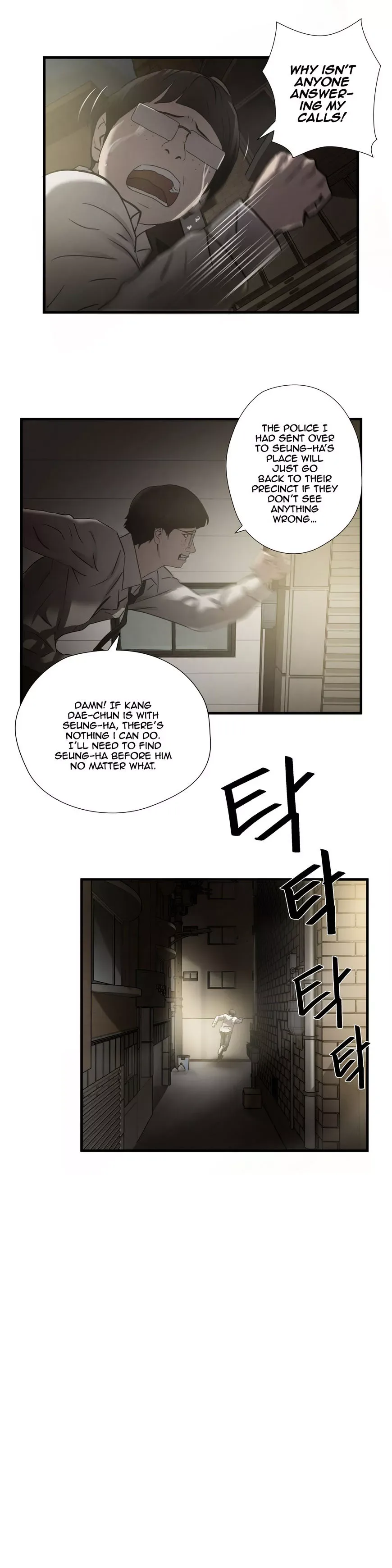 Greatest Outcast Chapter 35 page 12