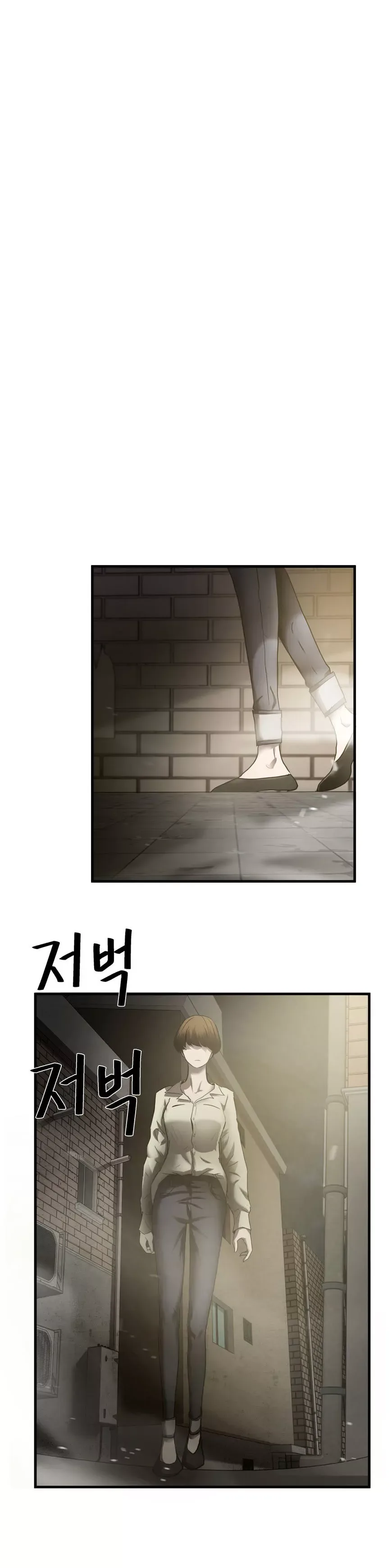 Greatest Outcast Chapter 35 page 13