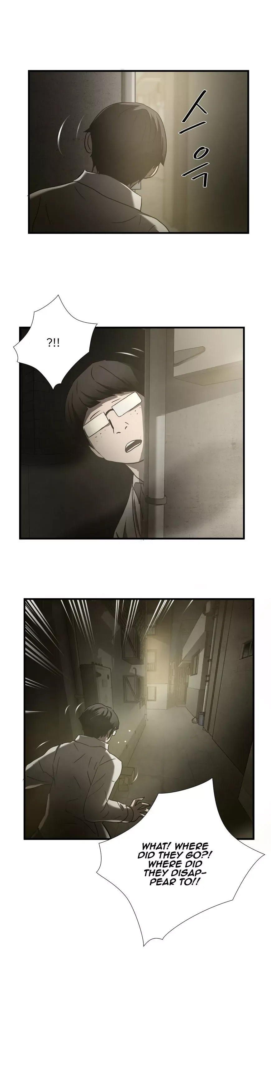 Greatest Outcast Chapter 35 page 17