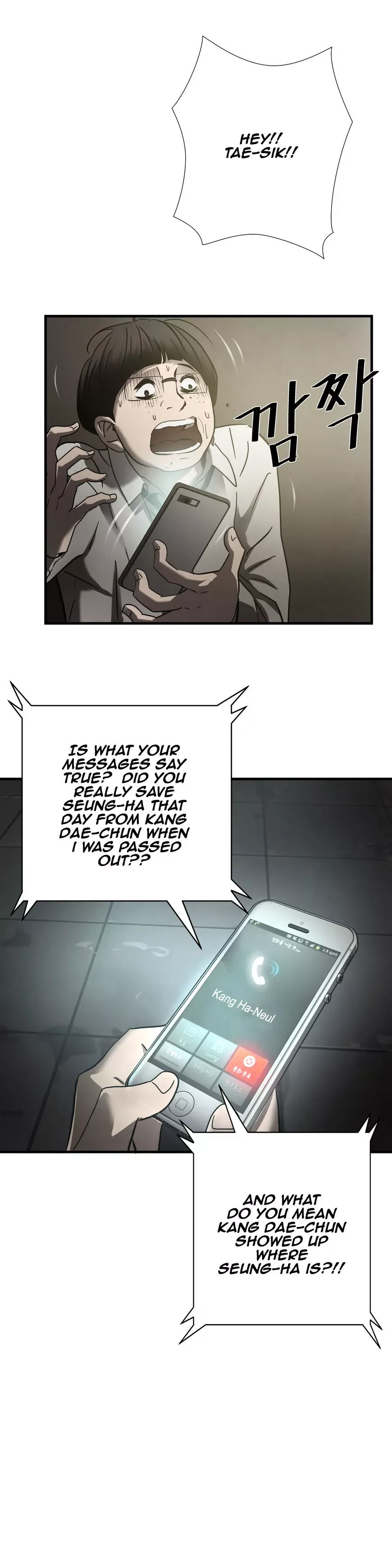 Greatest Outcast Chapter 35 page 18