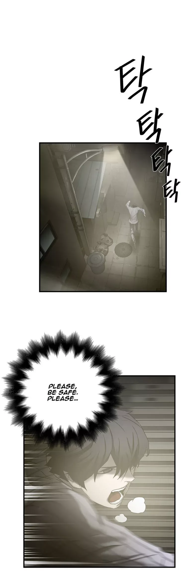 Greatest Outcast Chapter 38 page 2