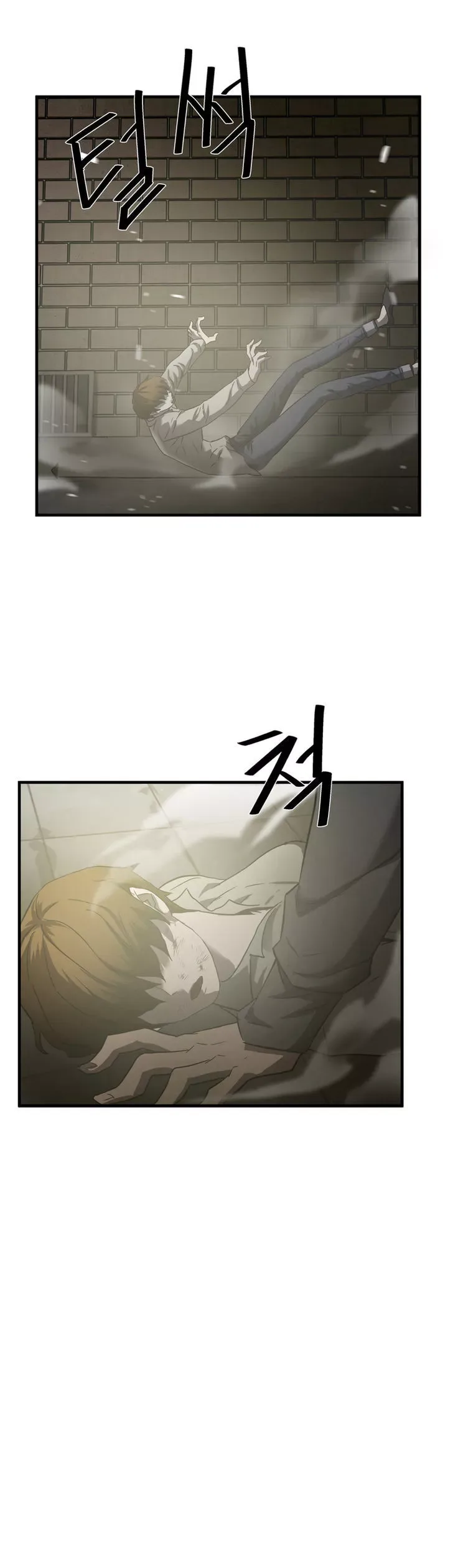 Greatest Outcast Chapter 38 page 6