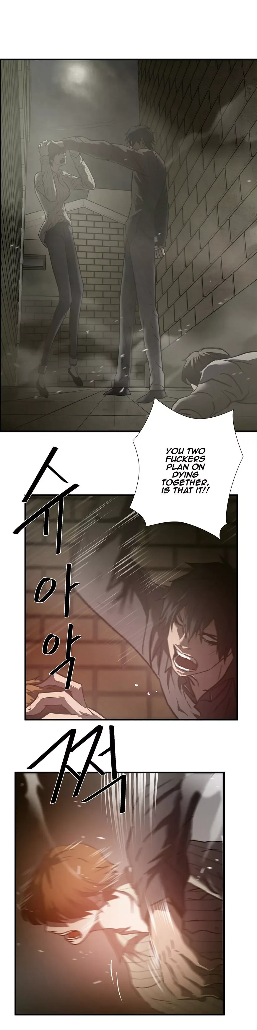 Greatest Outcast Chapter 37 page 26