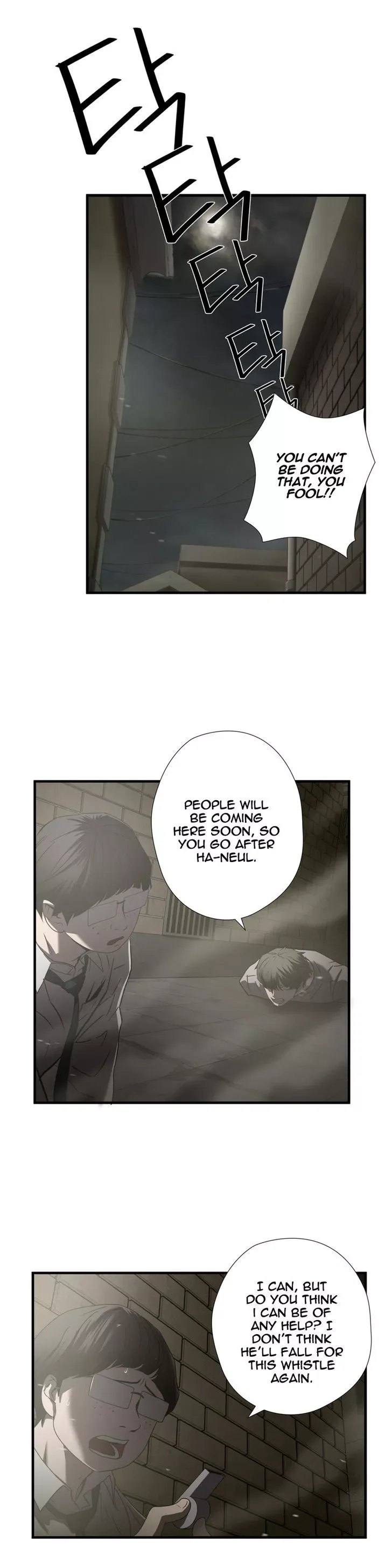 Greatest Outcast Chapter 38 page 16