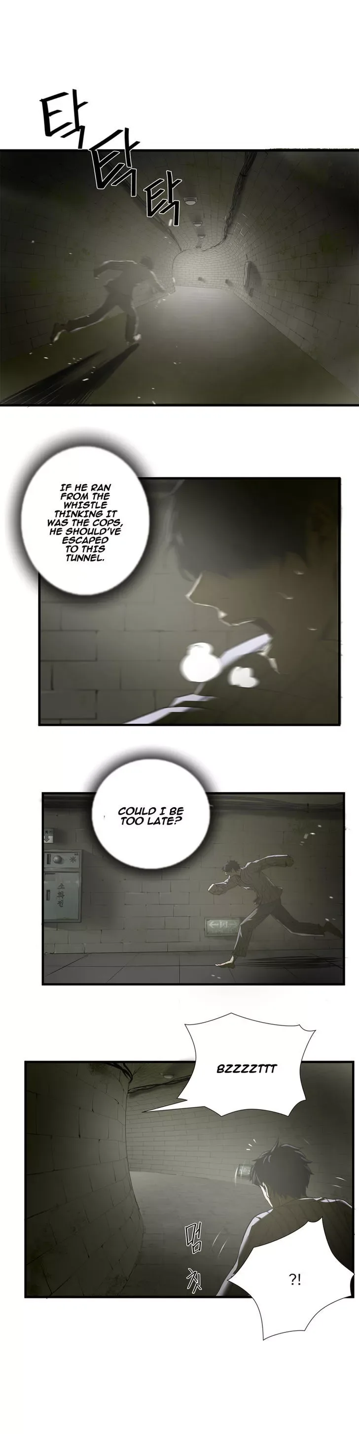 Greatest Outcast Chapter 38 page 21