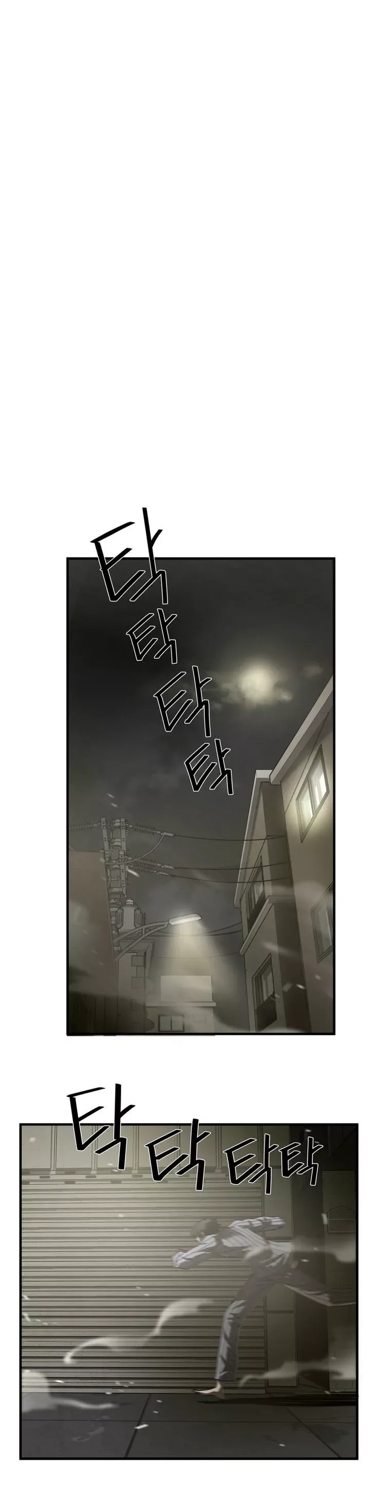 Greatest Outcast Chapter 38 page 18