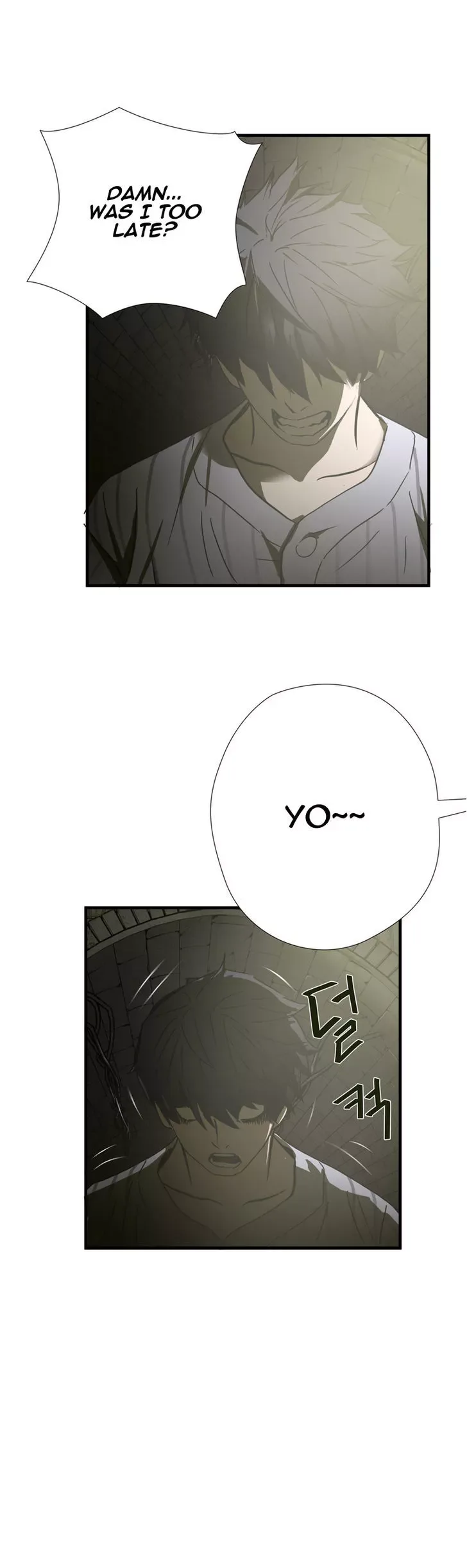Greatest Outcast Chapter 38 page 26