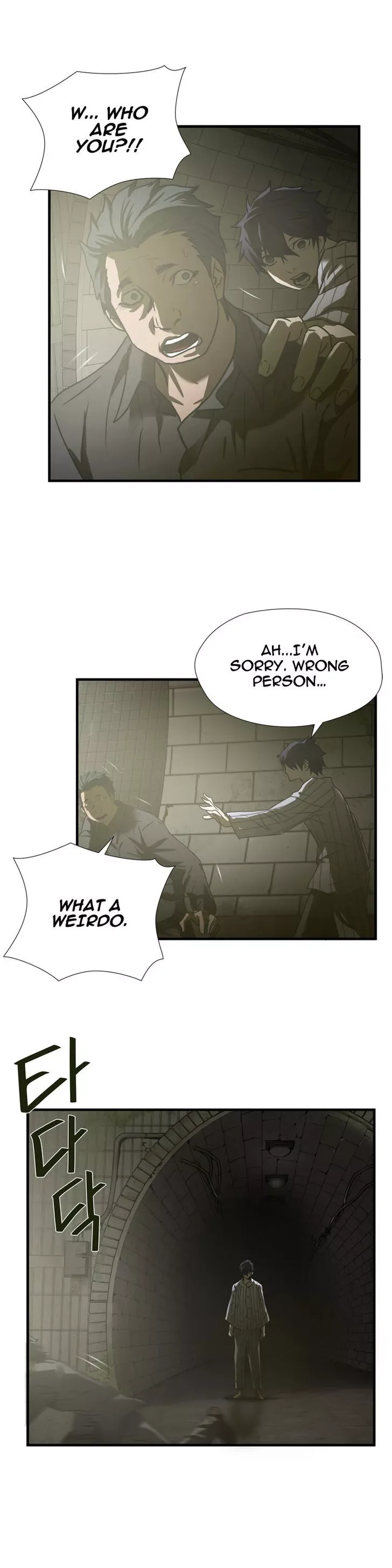 Greatest Outcast Chapter 38 page 25