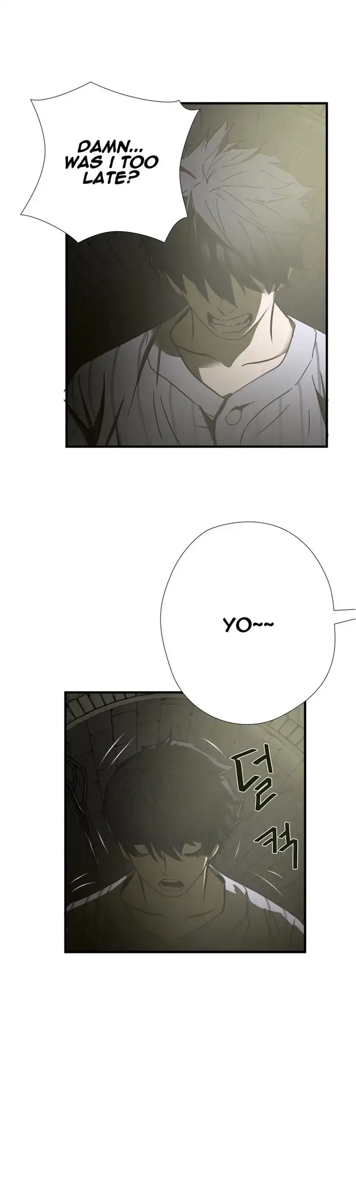 Greatest Outcast Chapter 39 page 6