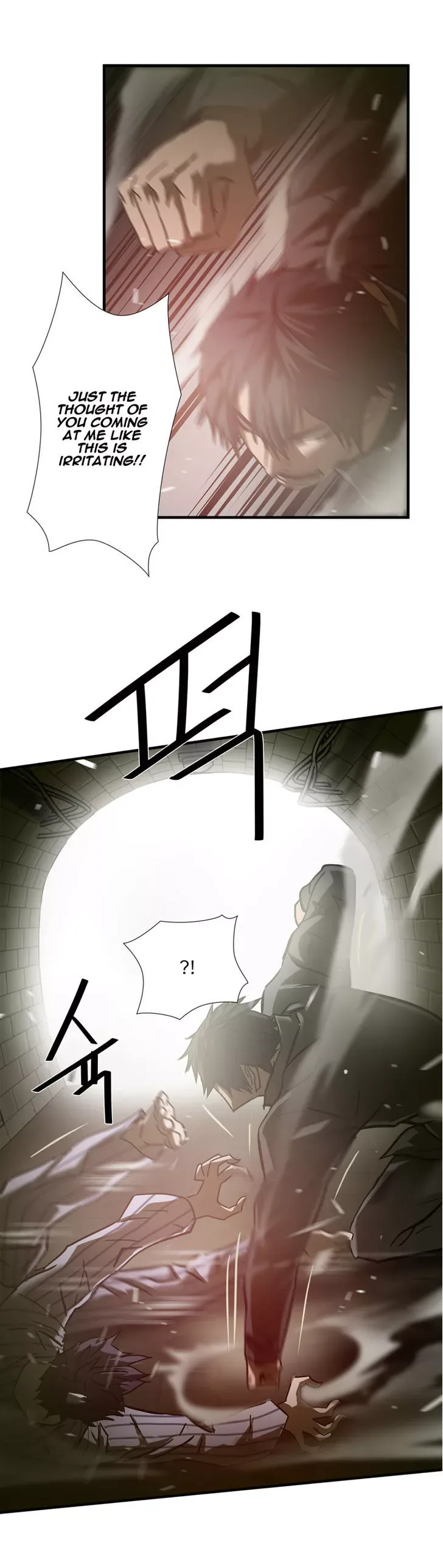 Greatest Outcast Chapter 40 page 3