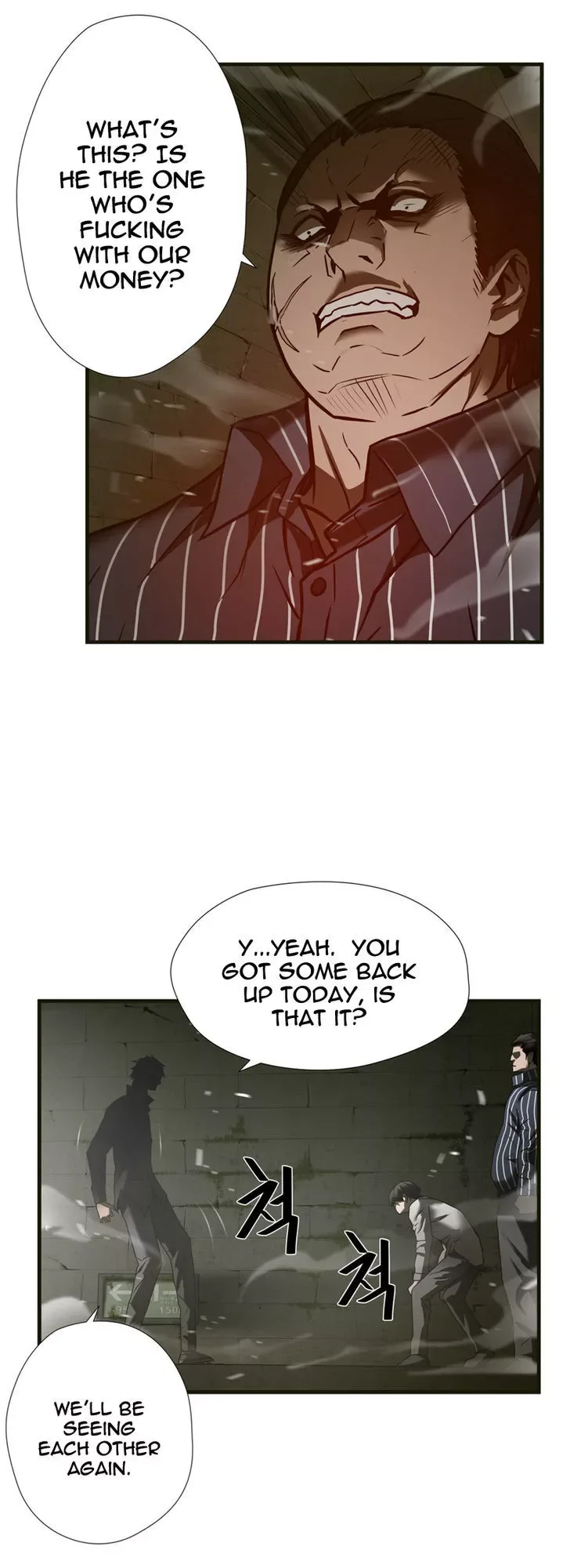 Greatest Outcast Chapter 40 page 17