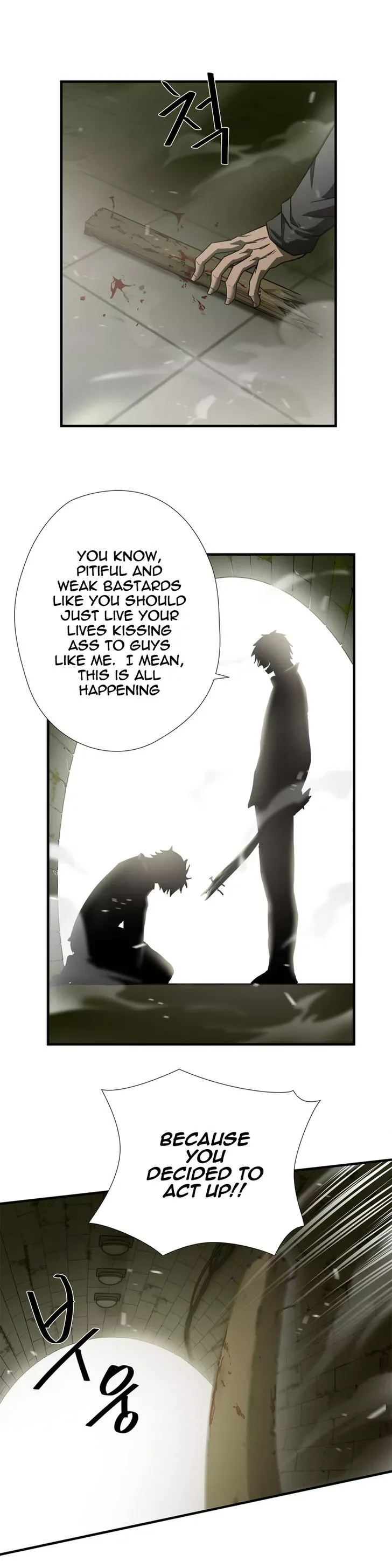 Greatest Outcast Chapter 40 page 10