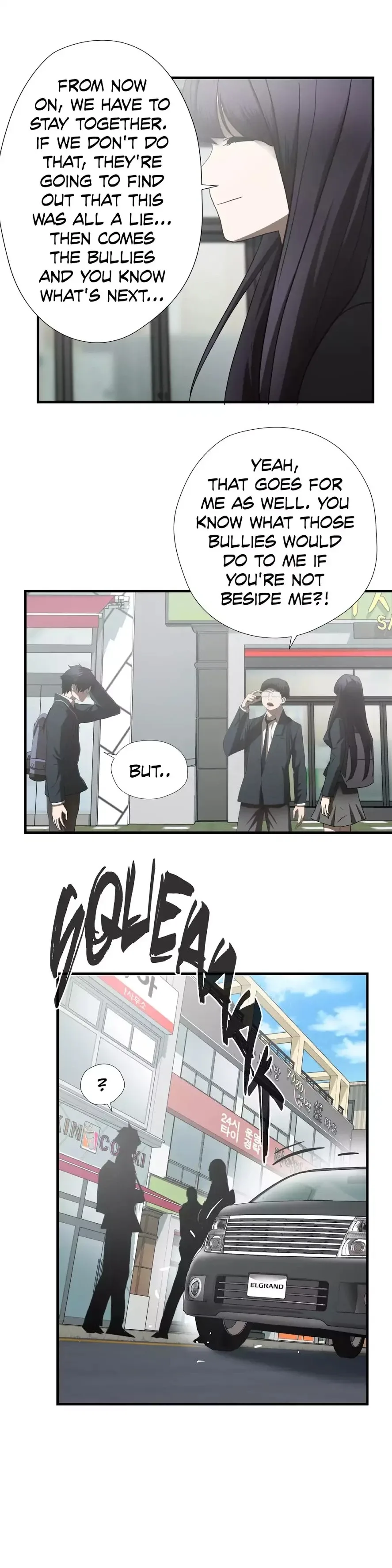Greatest Outcast Chapter 47 page 21